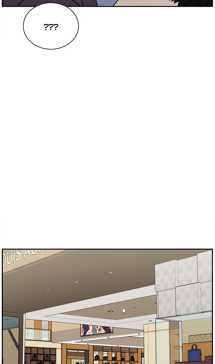 Scorching Romance Chapter 38 page 12 - 