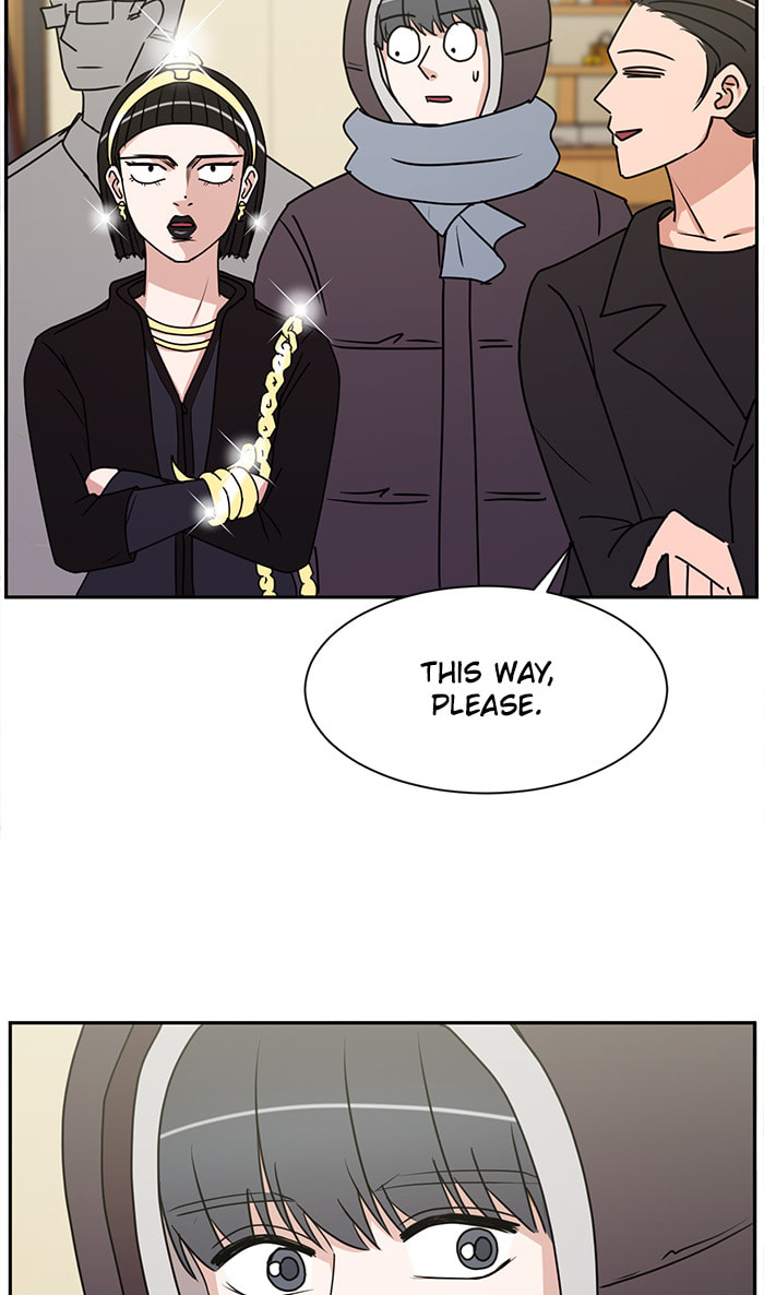 Scorching Romance Chapter 38 page 17 - 