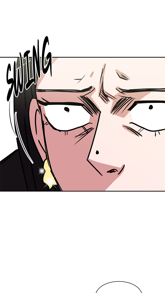 Scorching Romance Chapter 38 page 58 - 