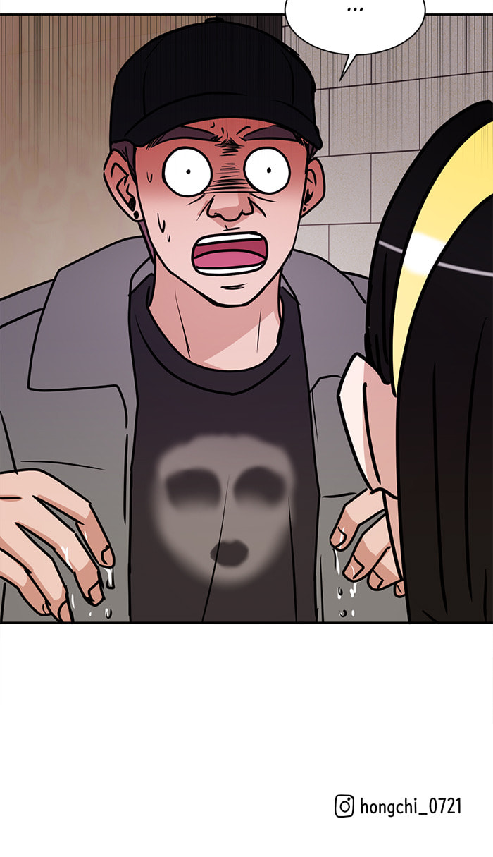 Scorching Romance Chapter 38 page 59 - 