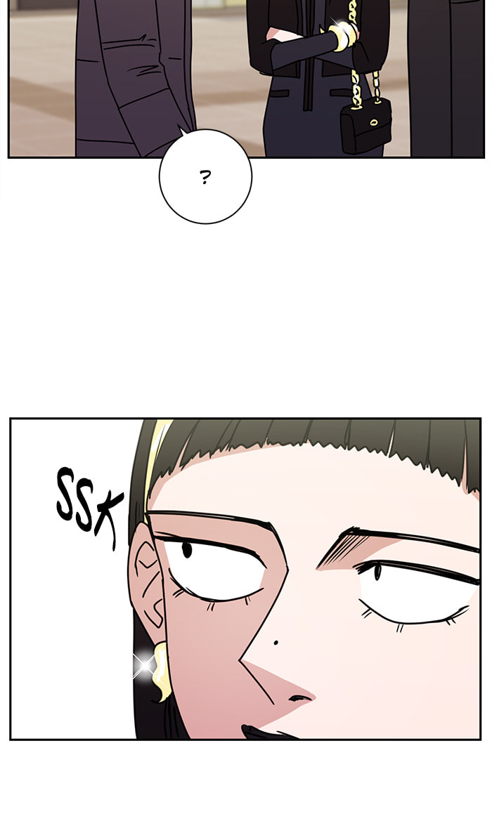 Scorching Romance Chapter 38 page 8 - 