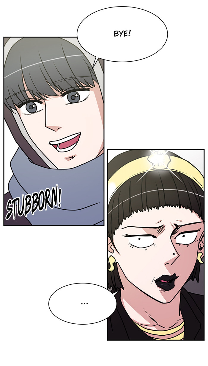 Scorching Romance Chapter 39 page 17 - 