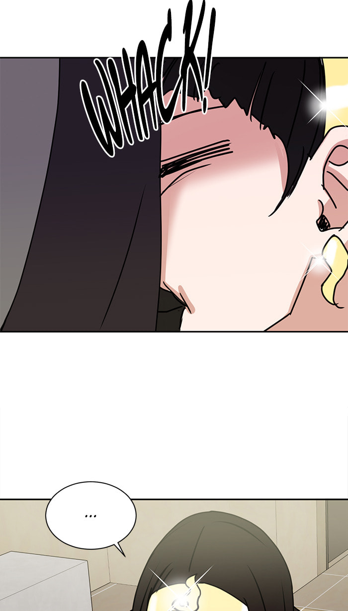 Scorching Romance Chapter 39 page 4 - 