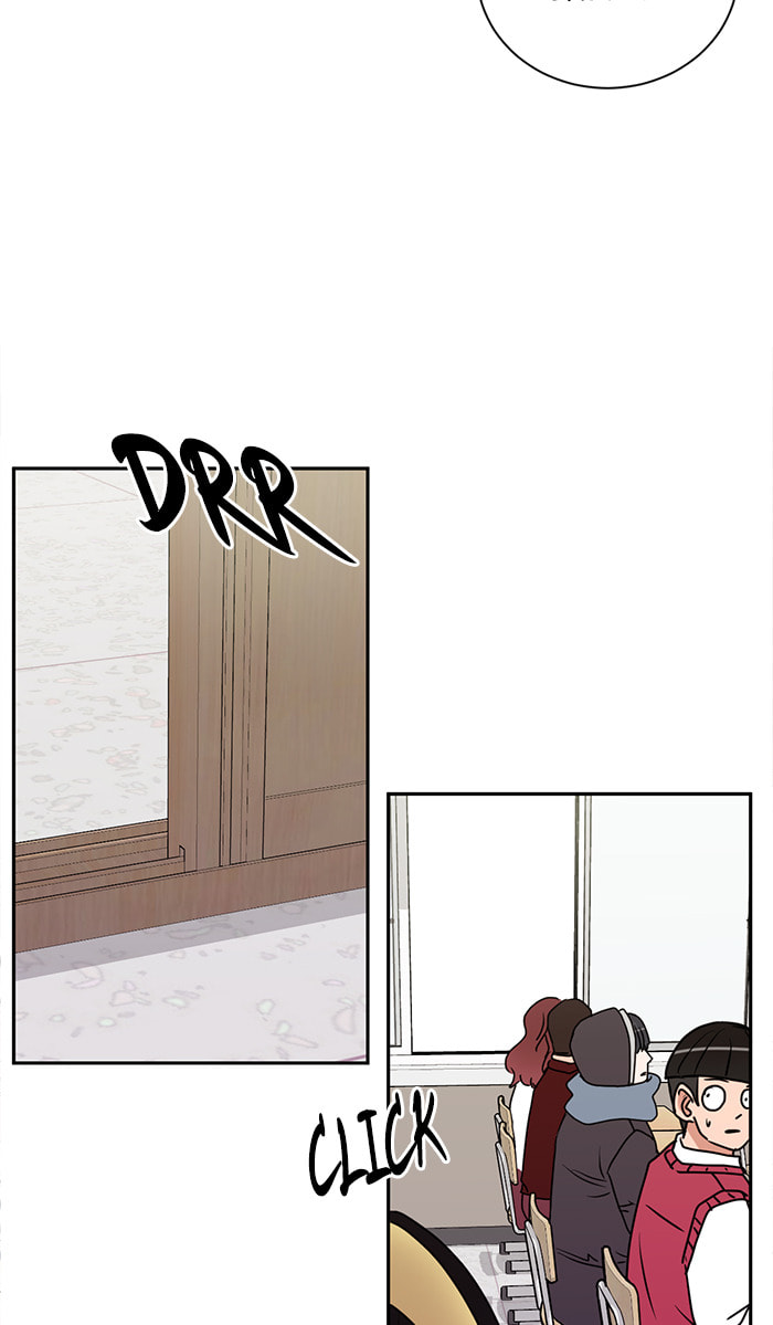 Scorching Romance Chapter 39 page 32 - 