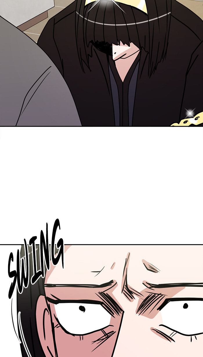 Scorching Romance Chapter 39 page 5 - 