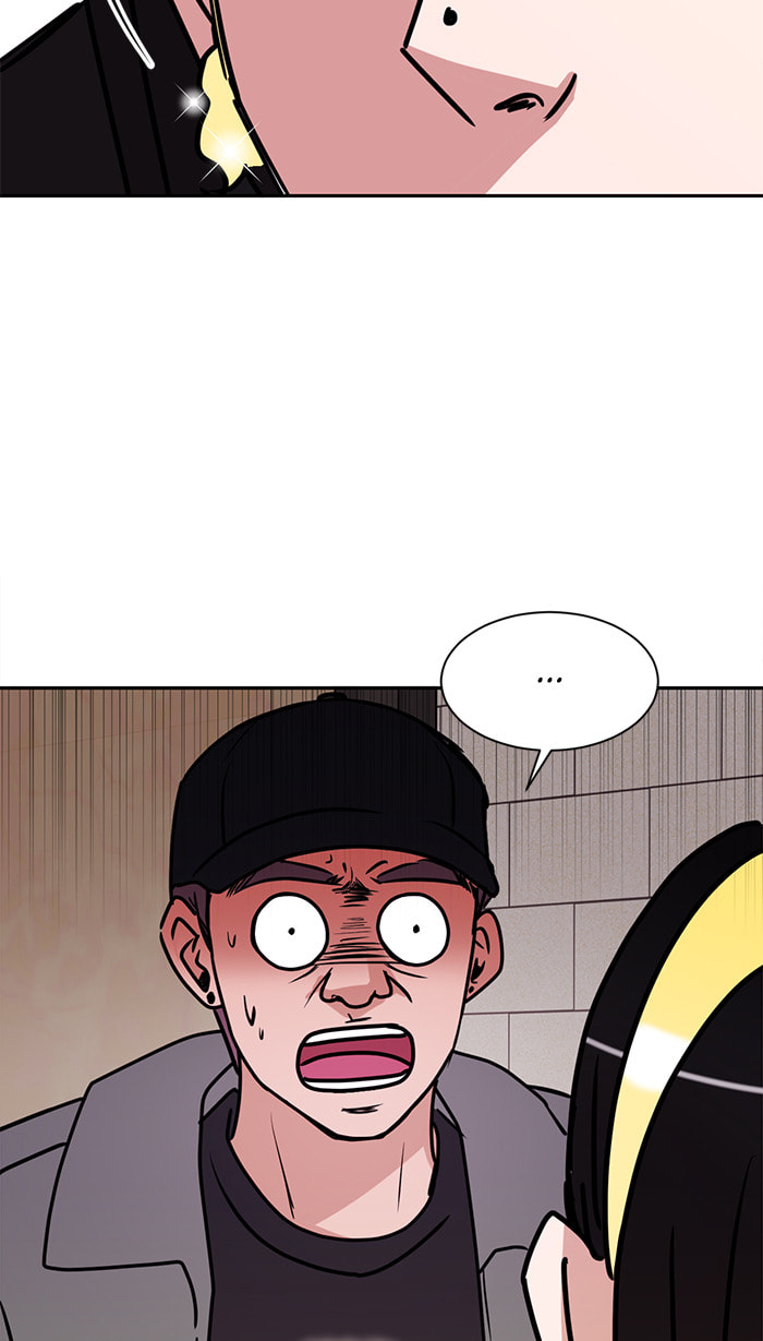 Scorching Romance Chapter 39 page 6 - 
