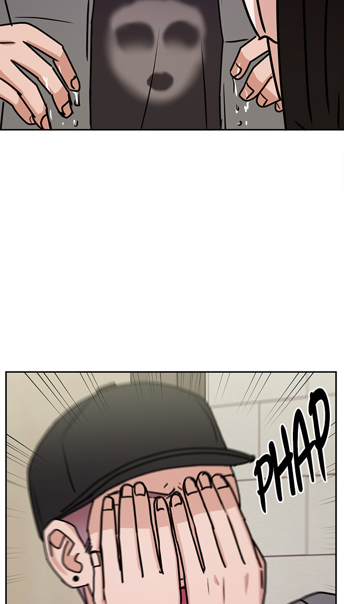 Scorching Romance Chapter 39 page 7 - 