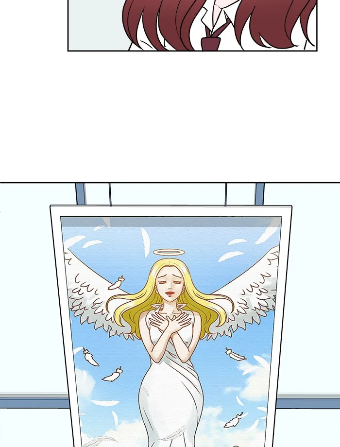 Scorching Romance Chapter 4 page 15 - 
