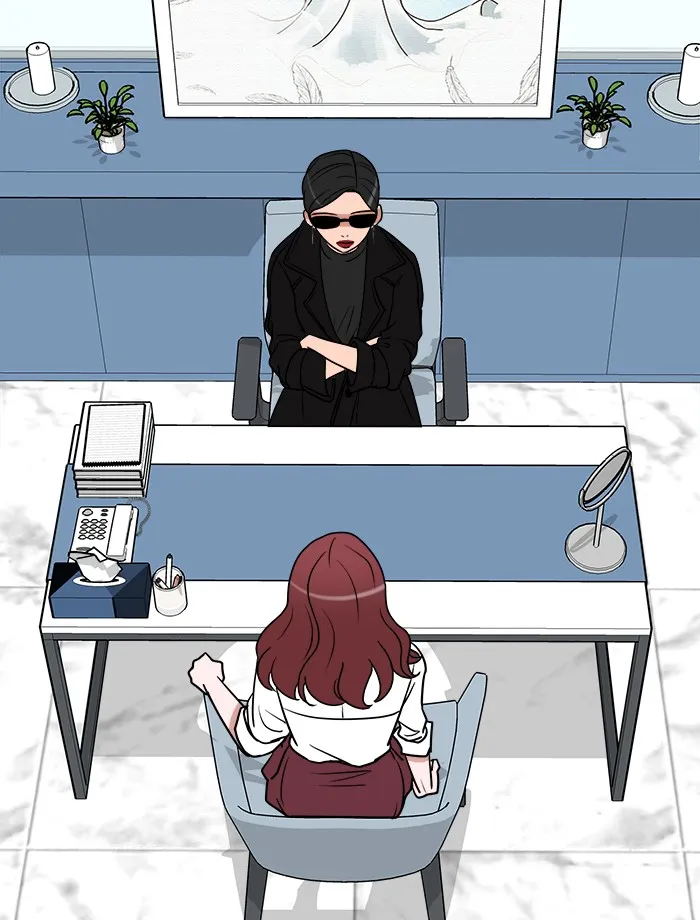 Scorching Romance Chapter 4 page 16 - 