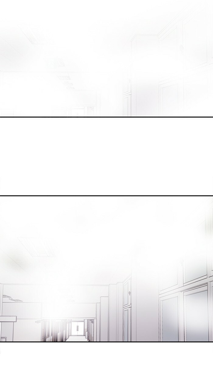 Scorching Romance Chapter 40 page 53 - 