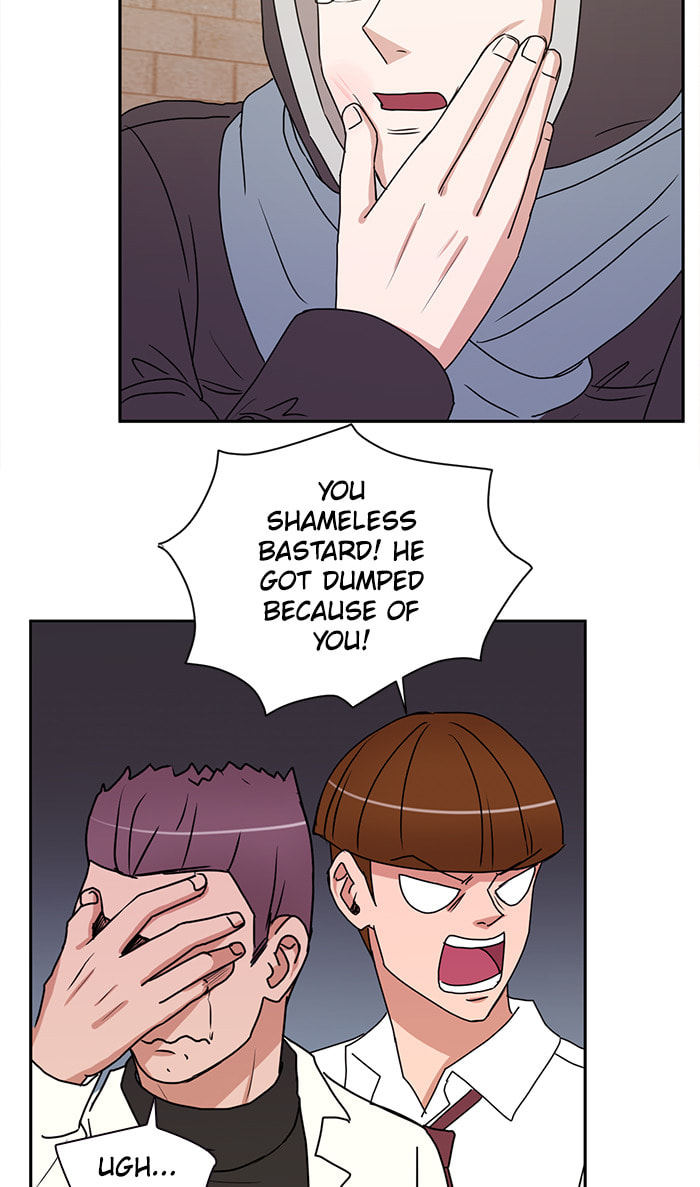 Scorching Romance Chapter 41 page 18 - 
