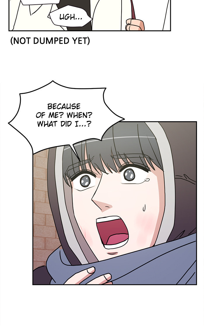 Scorching Romance Chapter 41 page 19 - 