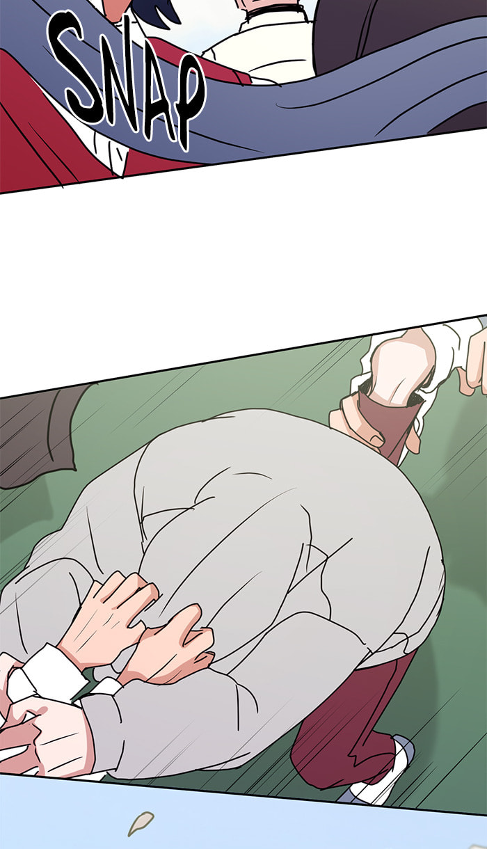Scorching Romance Chapter 41 page 27 - 