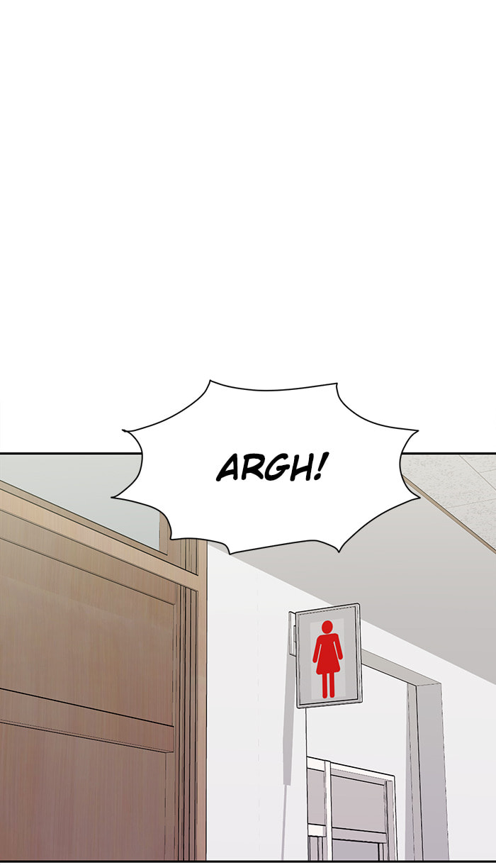 Scorching Romance Chapter 41 page 32 - 