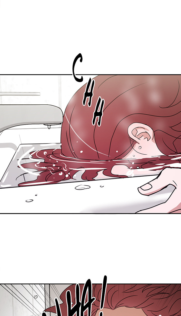 Scorching Romance Chapter 41 page 33 - 