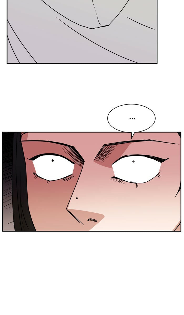 Scorching Romance Chapter 44 page 32 - 