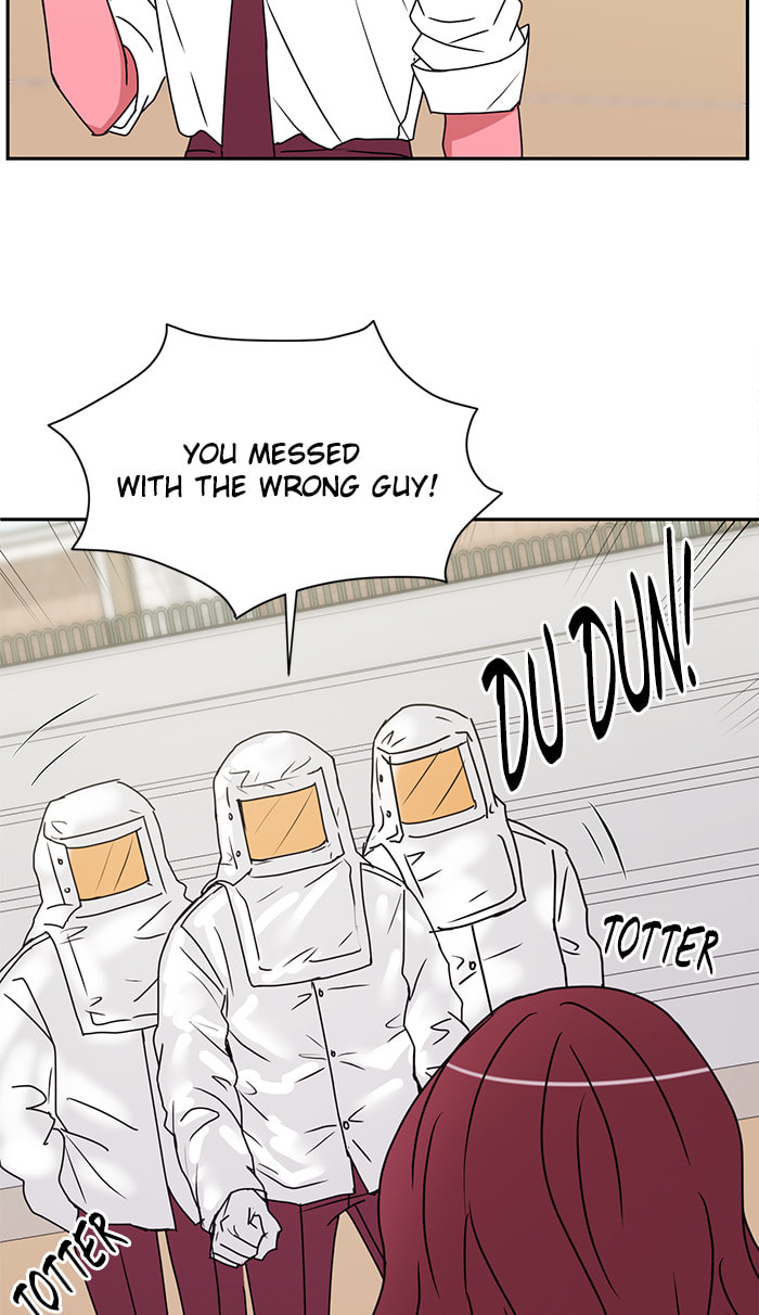 Scorching Romance Chapter 45 page 16 - 
