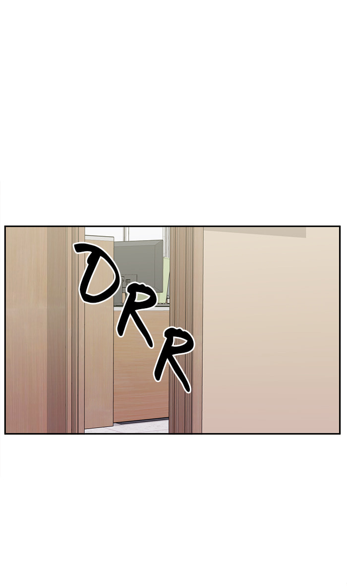 Scorching Romance Chapter 45 page 33 - 