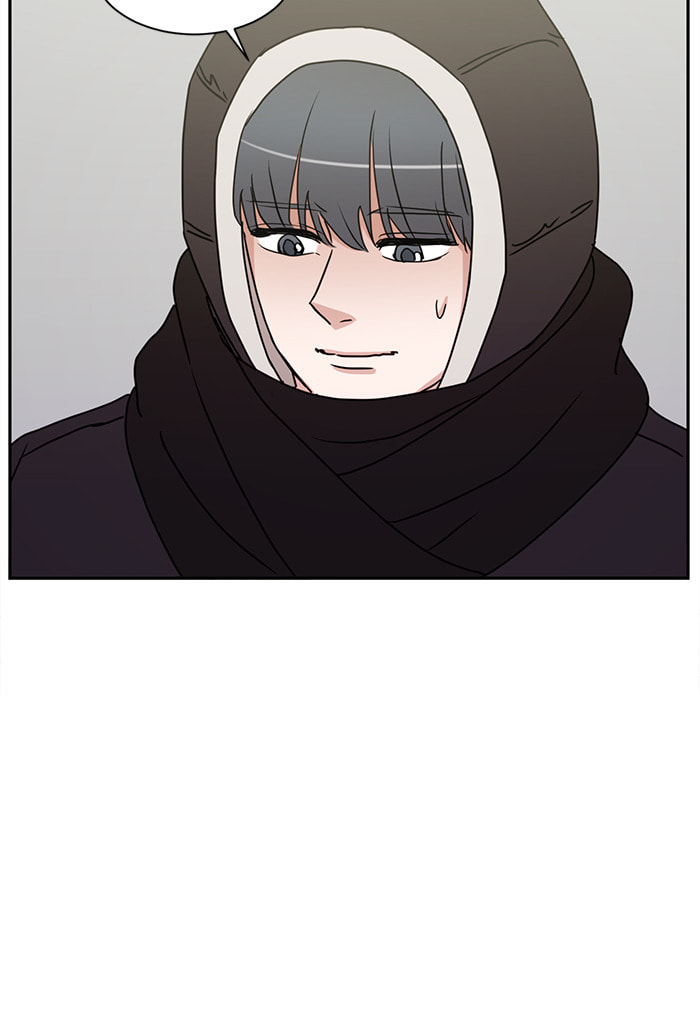 Scorching Romance Chapter 45 page 39 - 