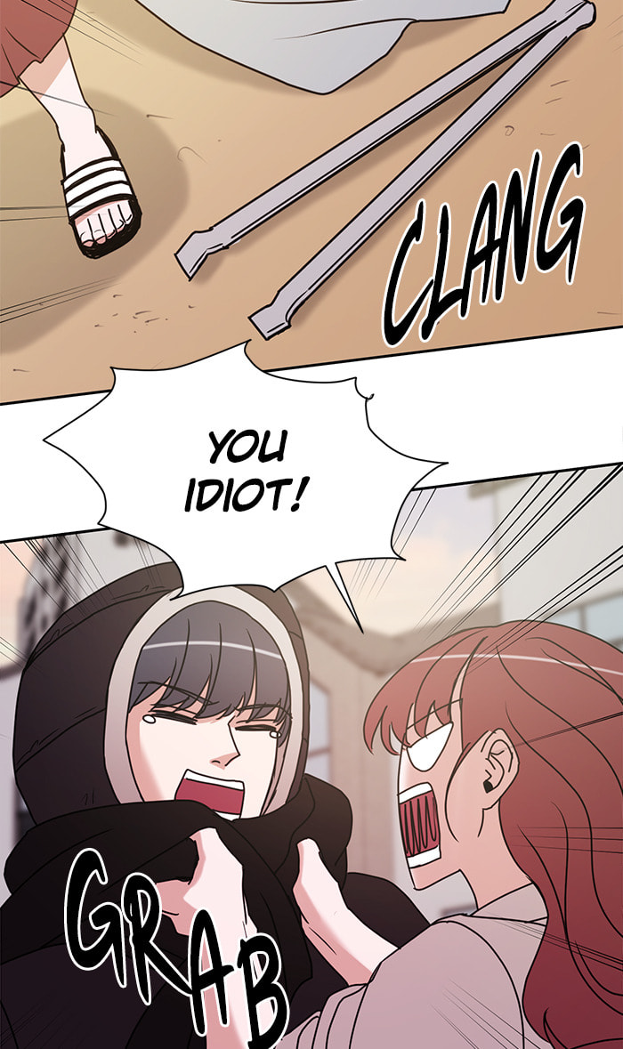 Scorching Romance Chapter 45 page 59 - 
