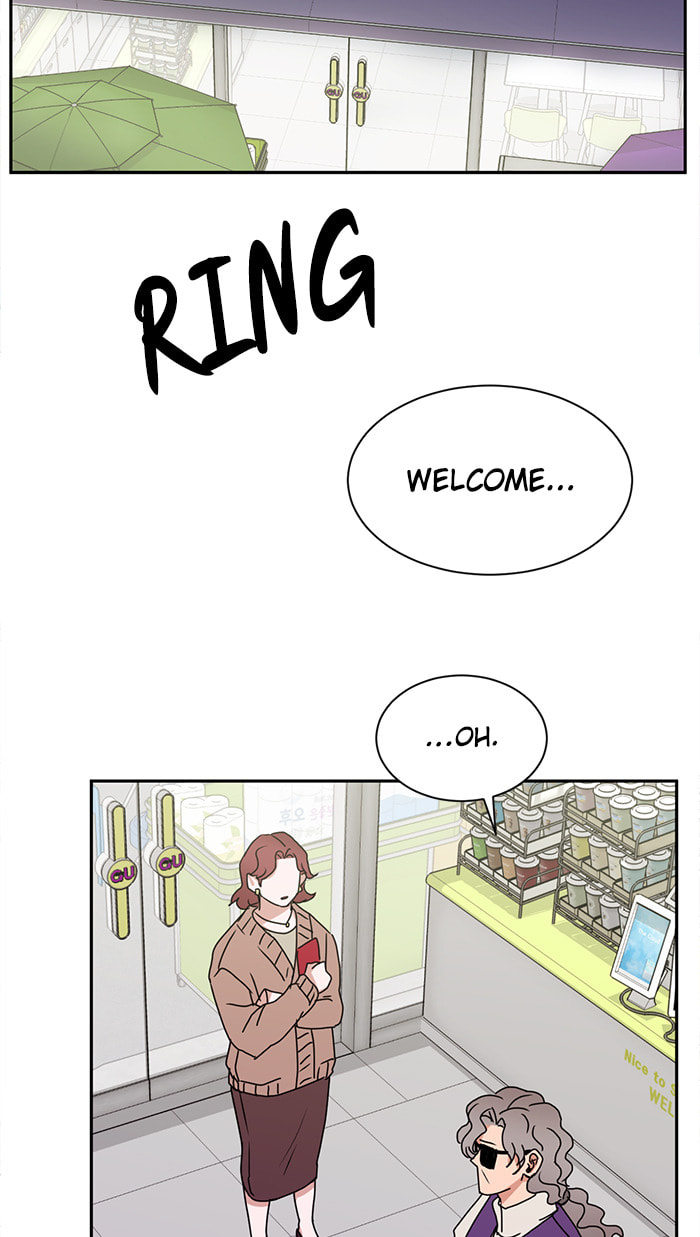 Scorching Romance Chapter 46 page 16 - 