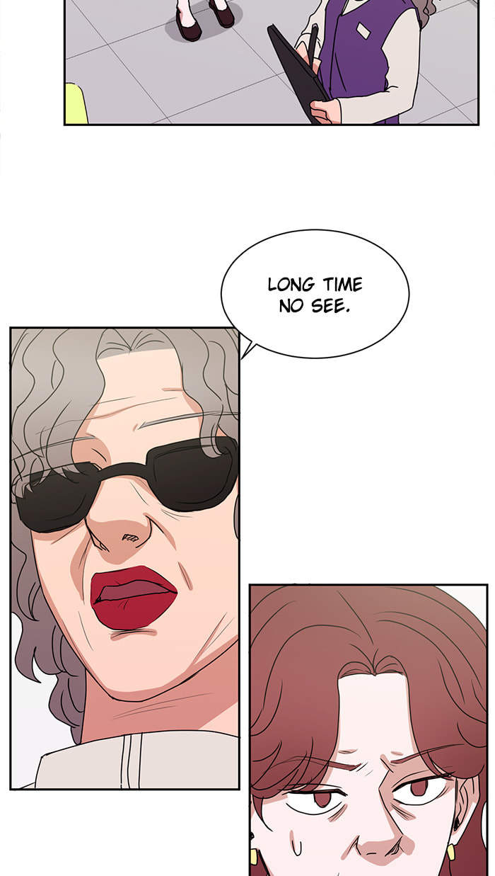 Scorching Romance Chapter 46 page 17 - 