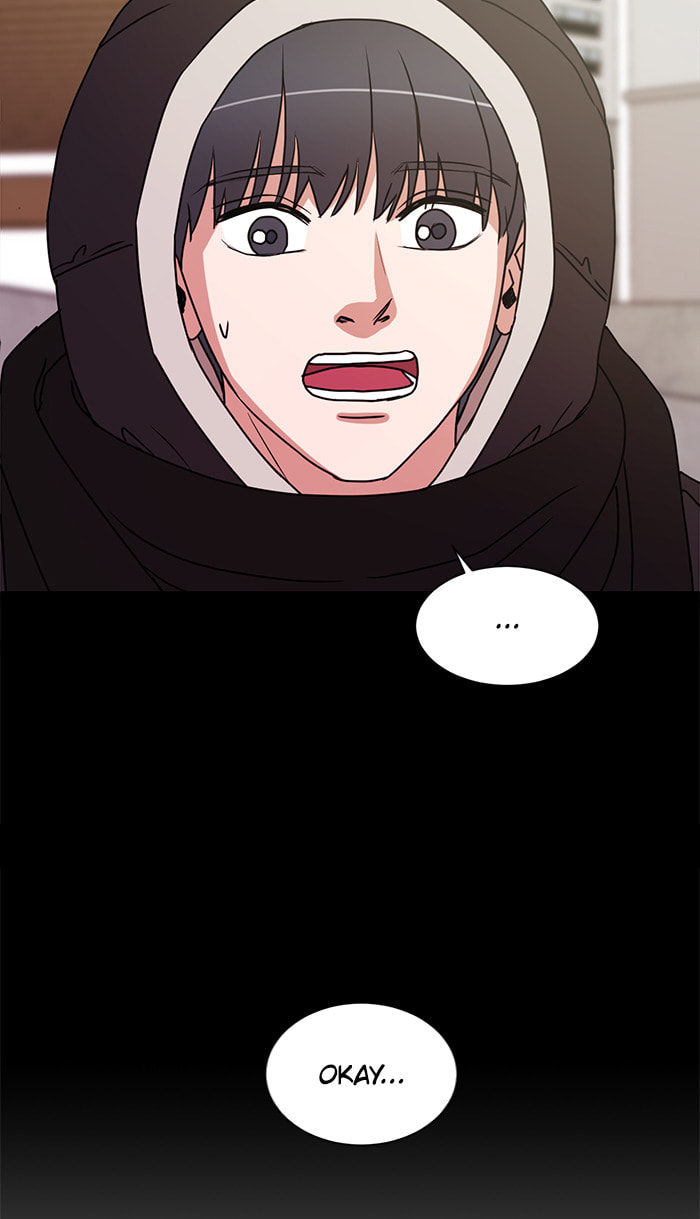 Scorching Romance Chapter 46 page 47 - 