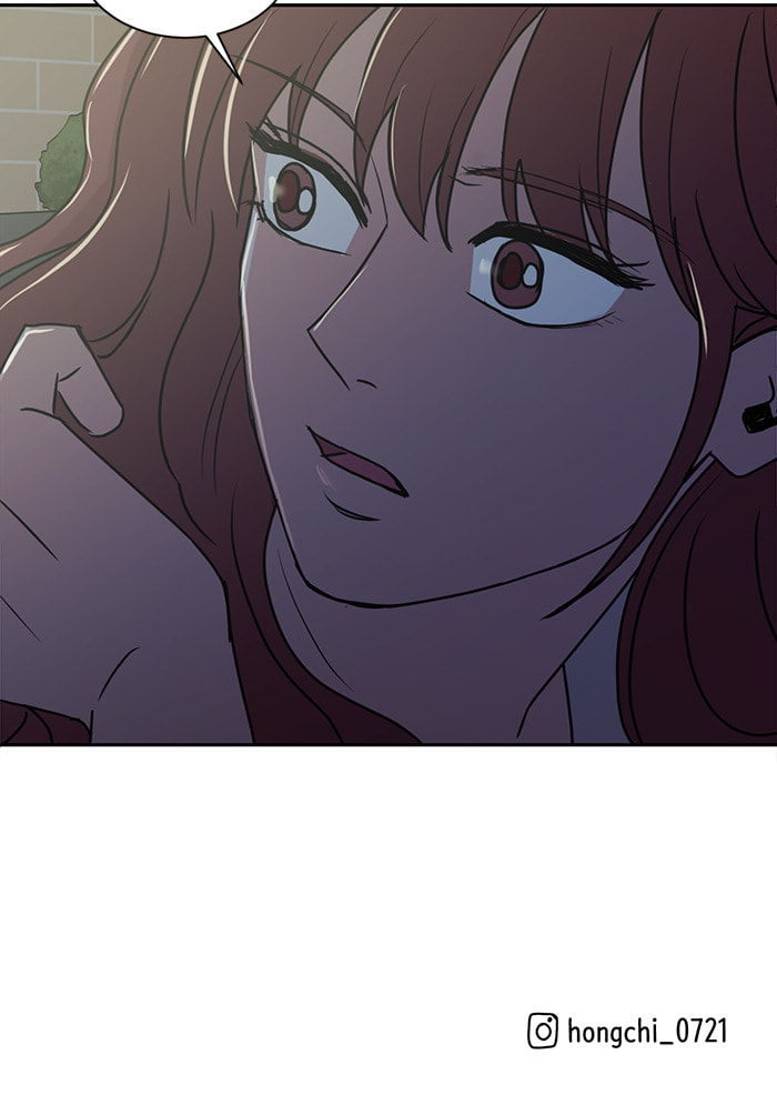 Scorching Romance Chapter 46 page 55 - 