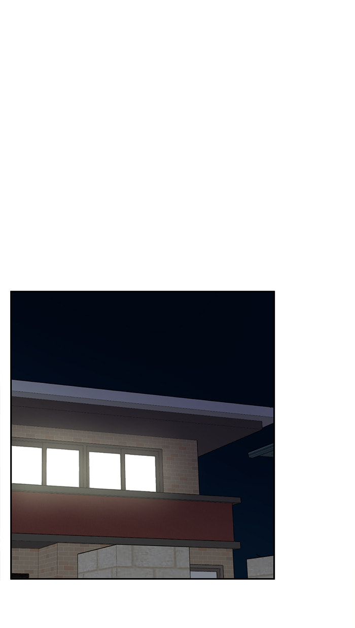 Scorching Romance Chapter 46 page 7 - 