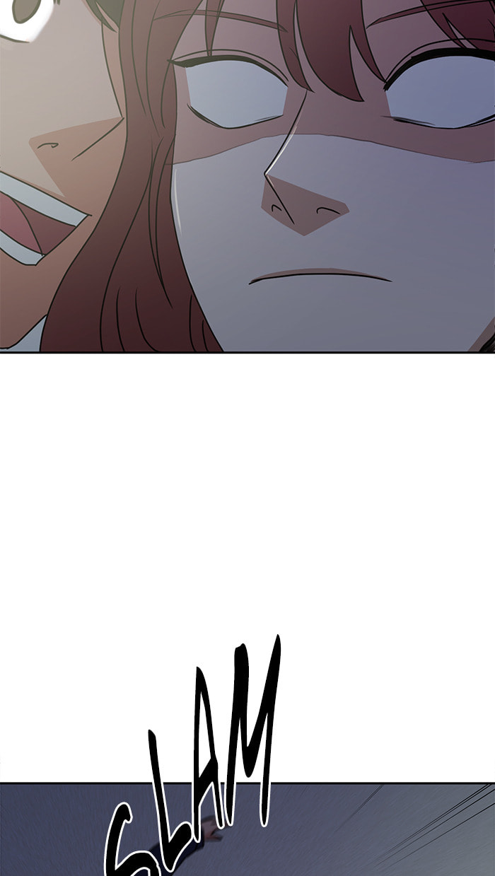 Scorching Romance Chapter 47 page 11 - 