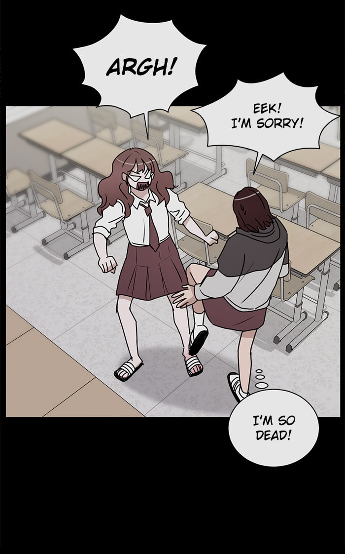 Scorching Romance Chapter 47 page 19 - 