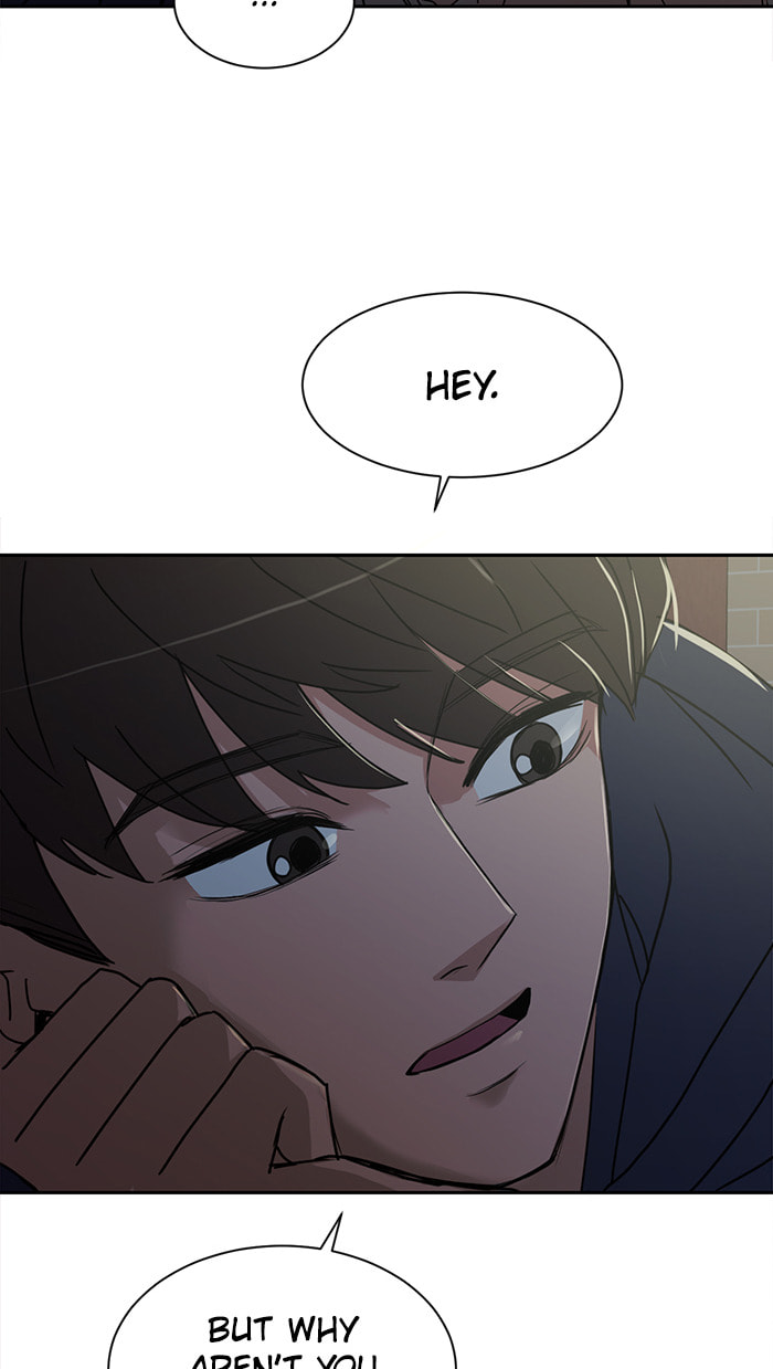 Scorching Romance Chapter 47 page 3 - 