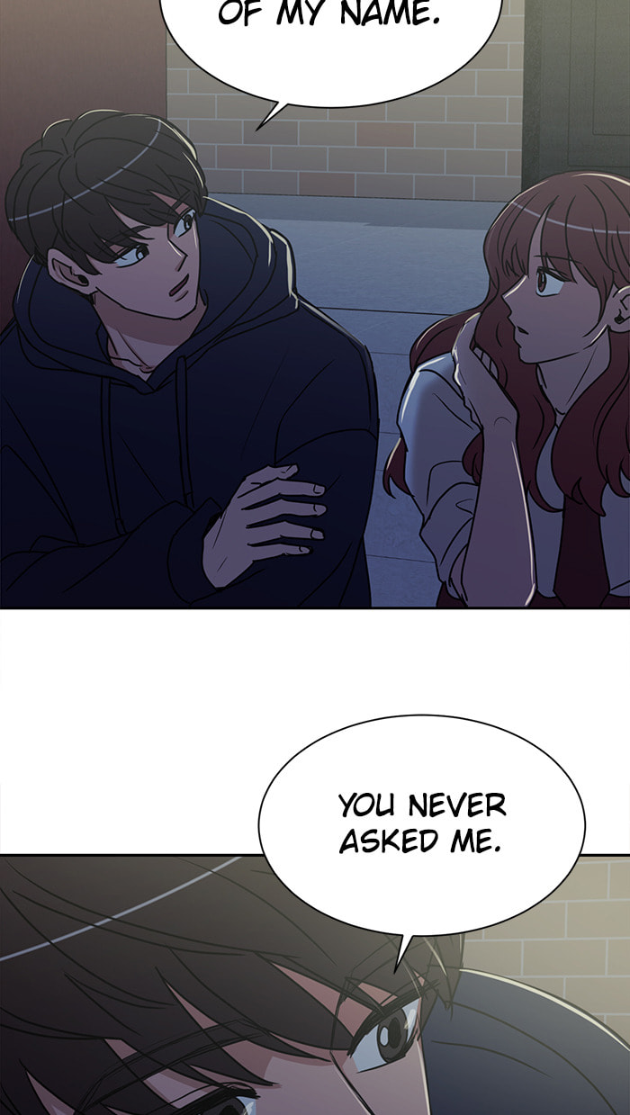Scorching Romance Chapter 47 page 5 - 