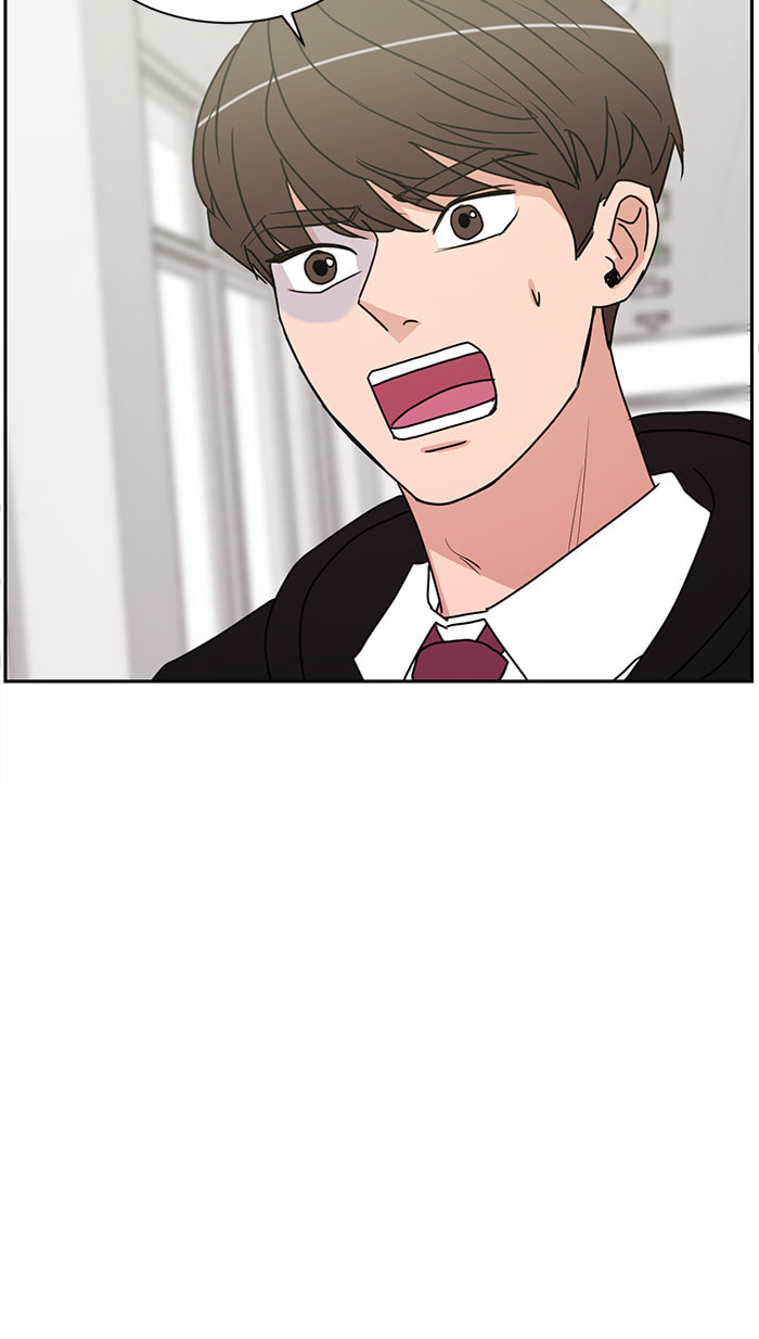 Scorching Romance Chapter 47 page 47 - 