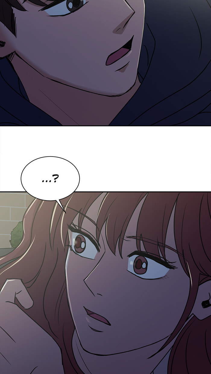 Scorching Romance Chapter 47 page 6 - 
