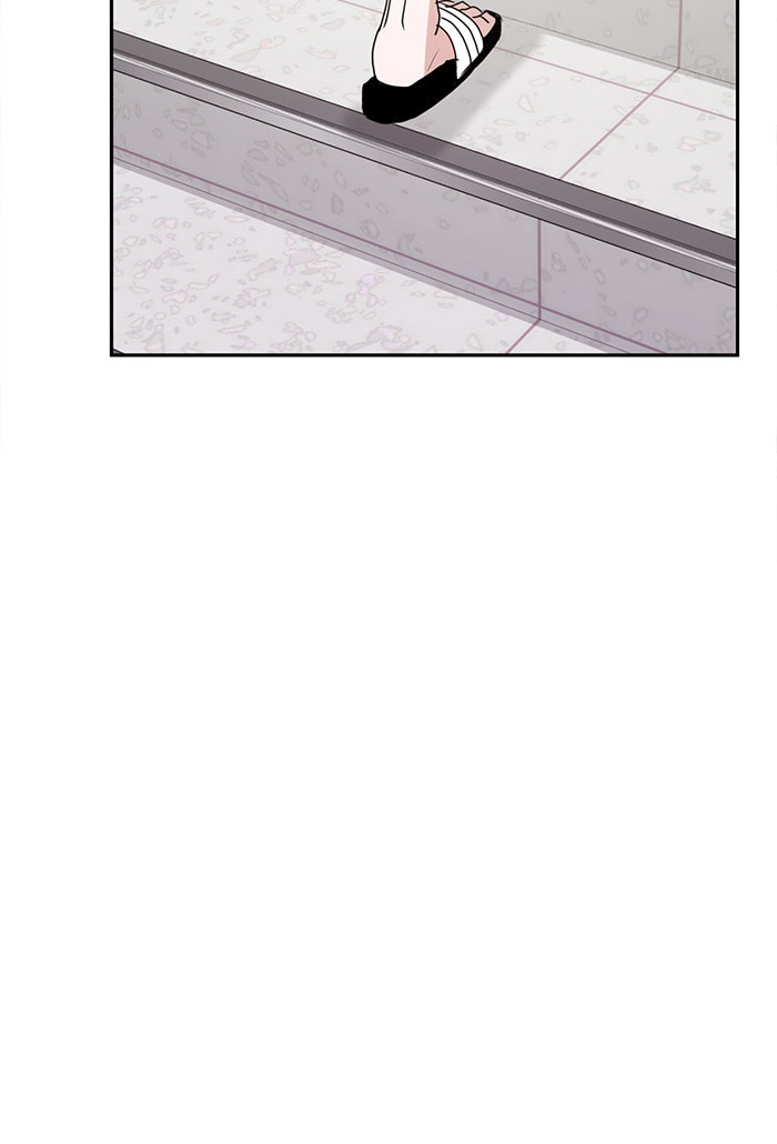 Scorching Romance Chapter 47 page 55 - 