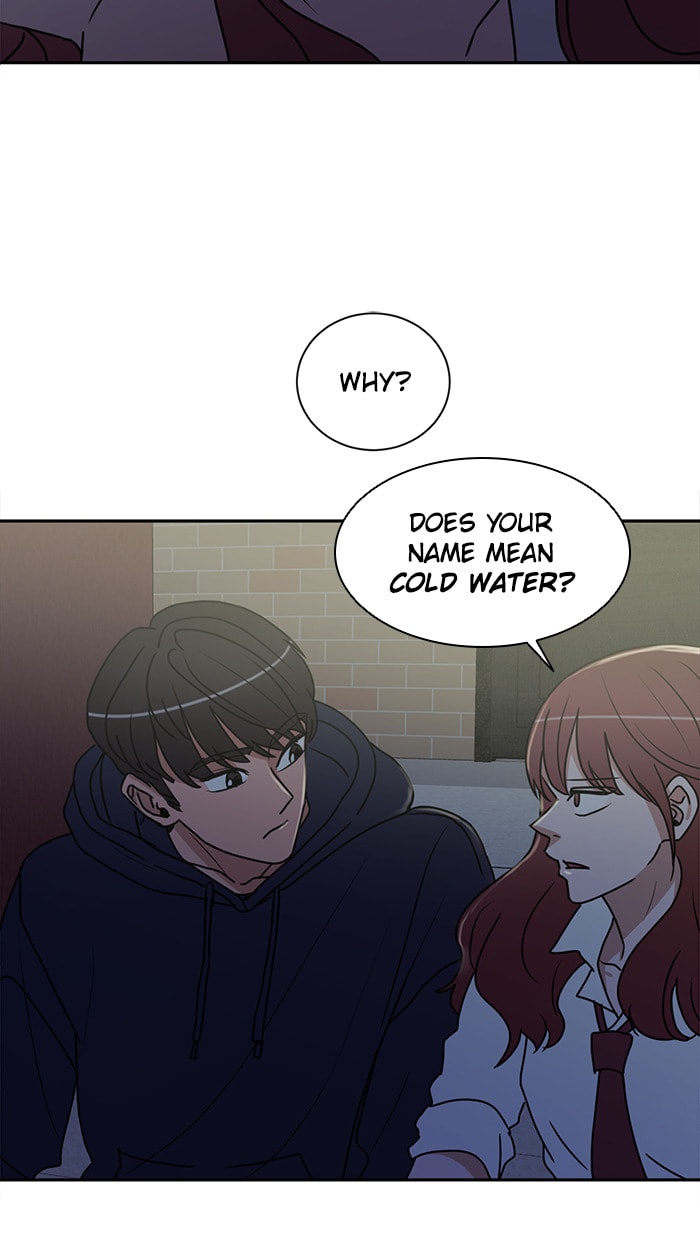 Scorching Romance Chapter 47 page 7 - 