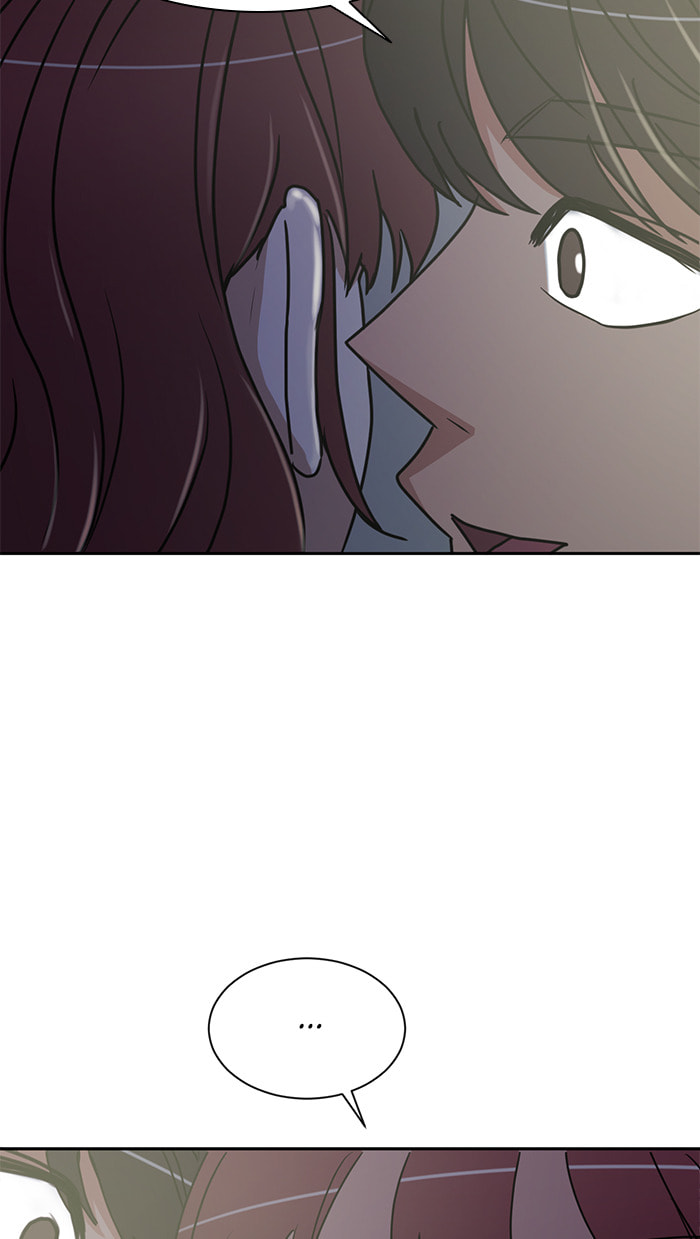 Scorching Romance Chapter 47 page 10 - 