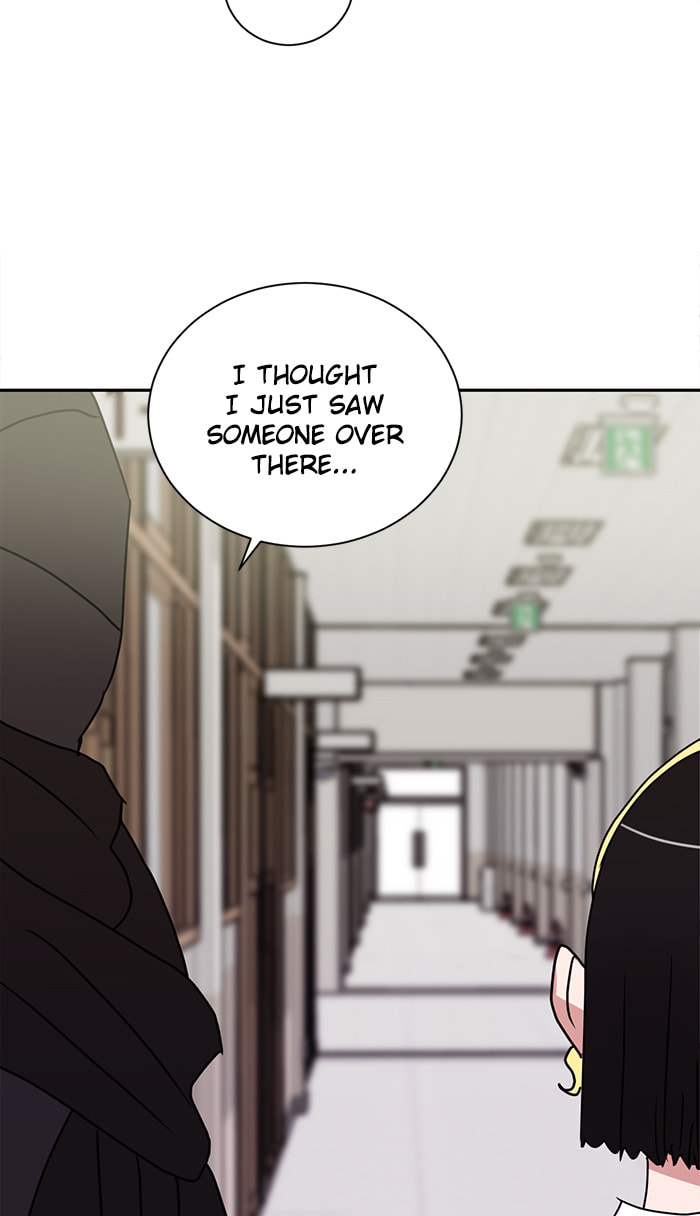 Scorching Romance Chapter 48 page 13 - 