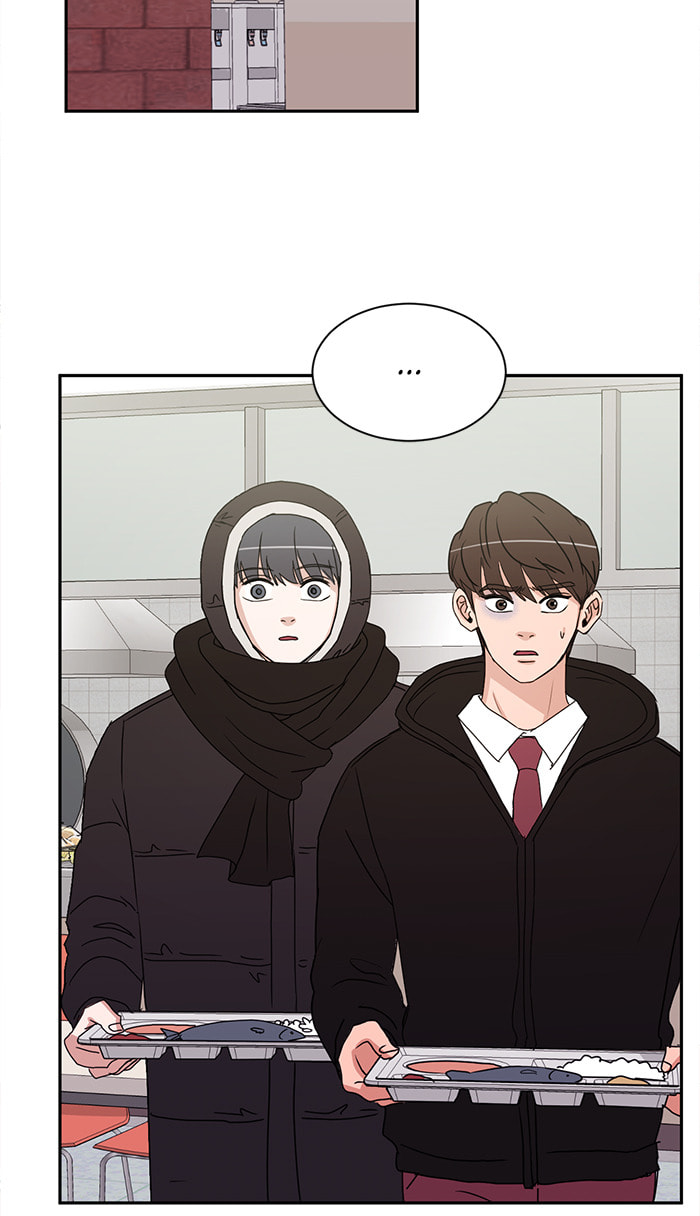 Scorching Romance Chapter 48 page 16 - 