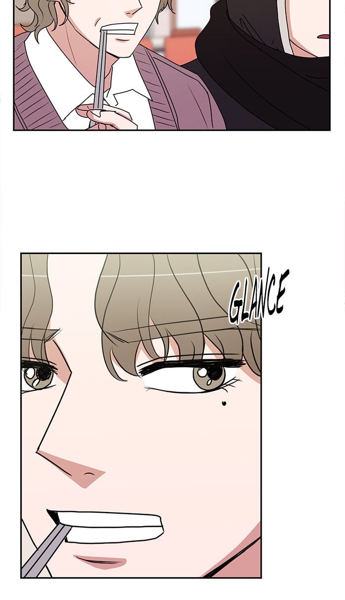 Scorching Romance Chapter 48 page 25 - 