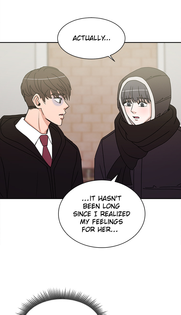 Scorching Romance Chapter 48 page 45 - 