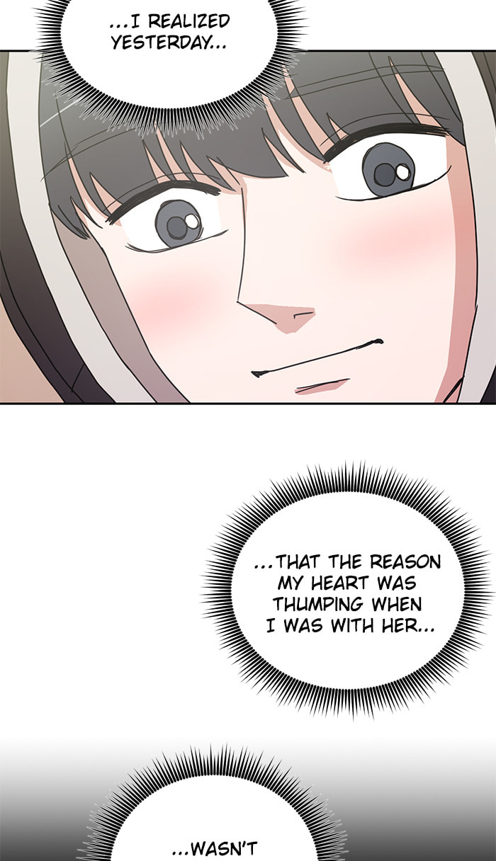 Scorching Romance Chapter 48 page 46 - 