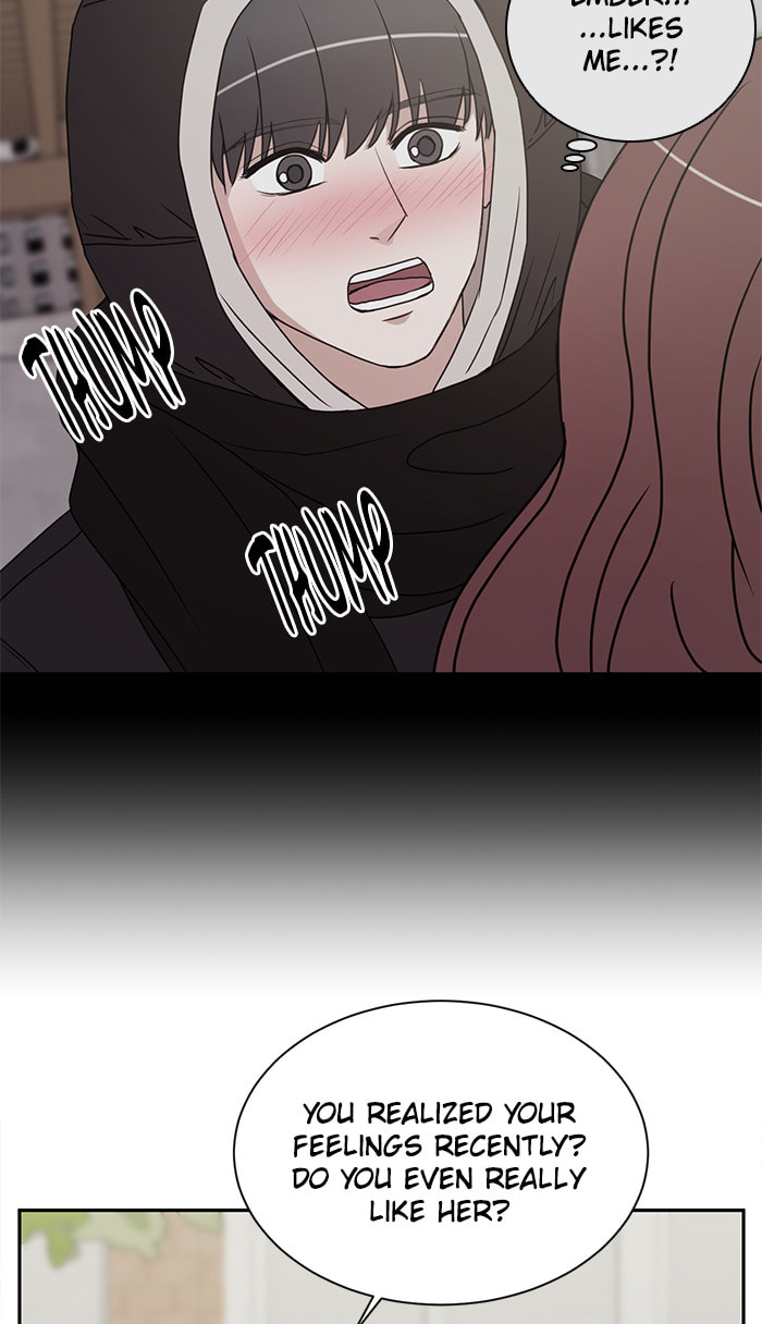 Scorching Romance Chapter 48 page 48 - 