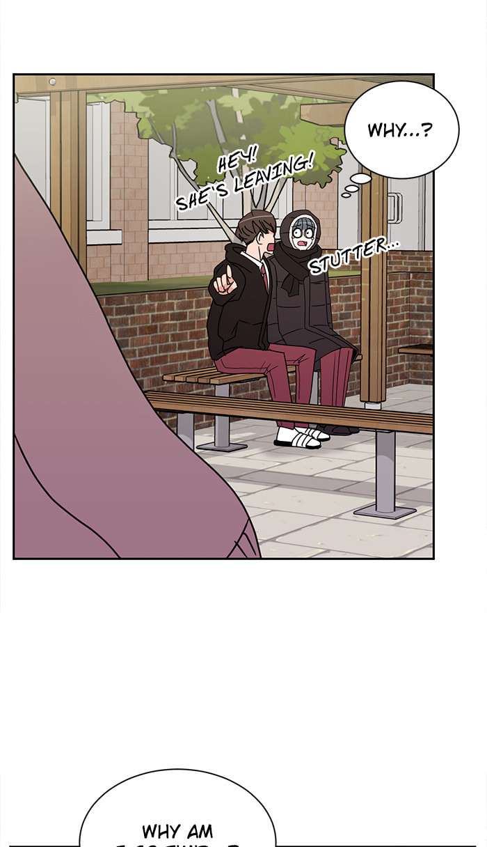 Scorching Romance Chapter 49 page 15 - 