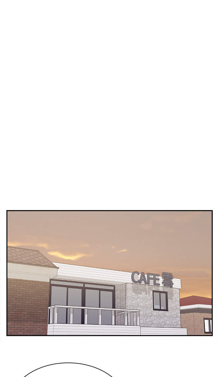Scorching Romance Chapter 49 page 22 - 