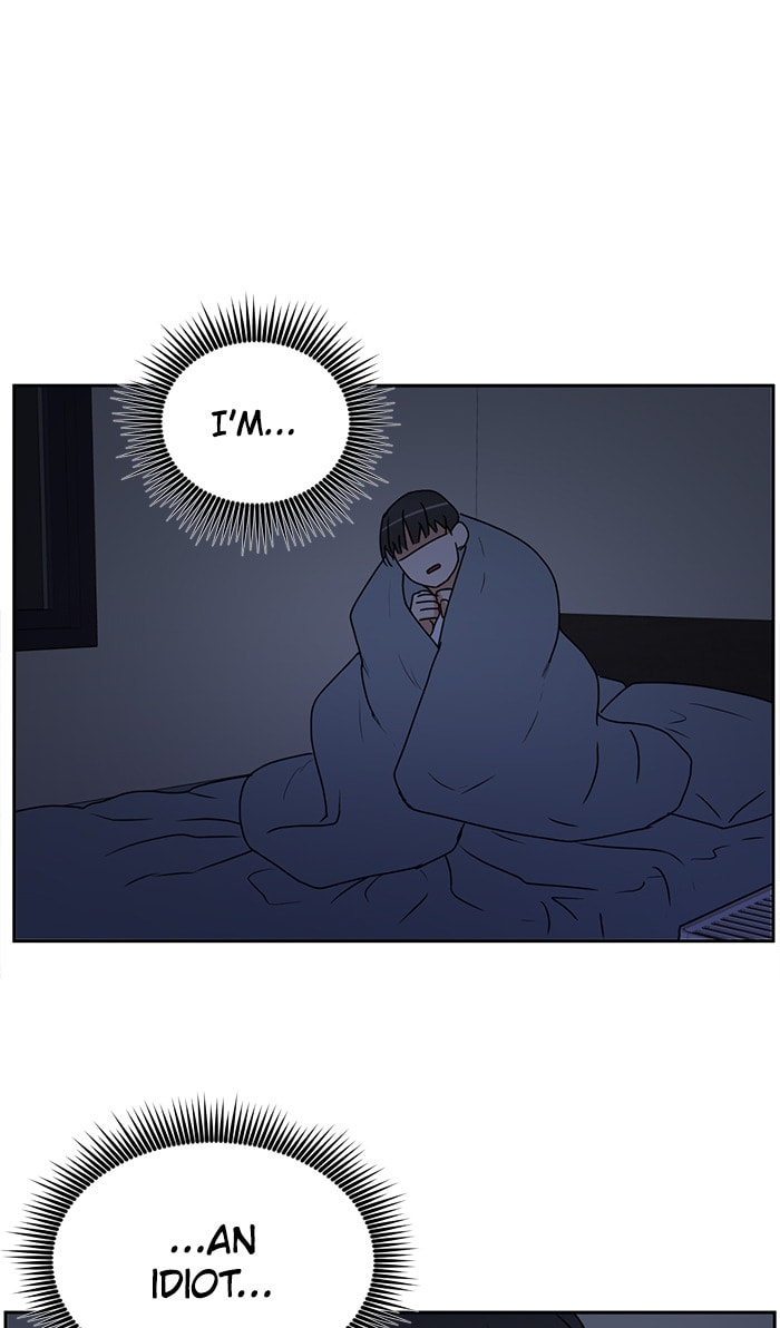 Scorching Romance Chapter 49 page 31 - 