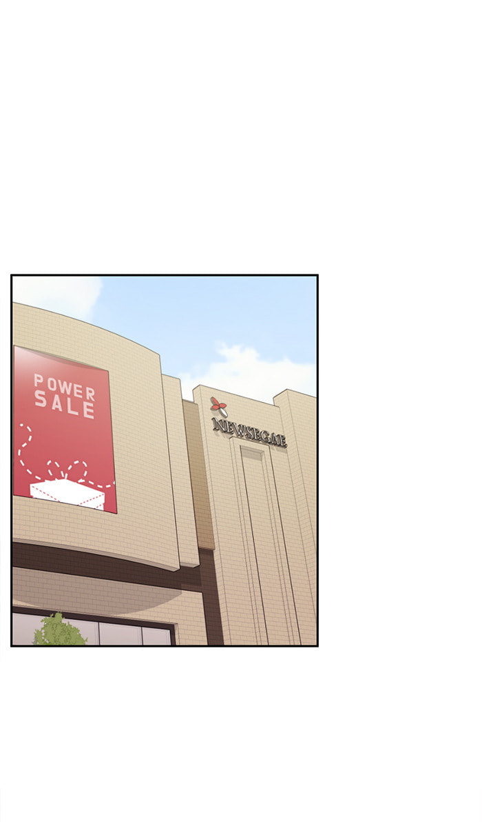Scorching Romance Chapter 49 page 33 - 