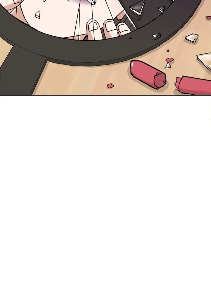 Scorching Romance Chapter 5 page 62 - 