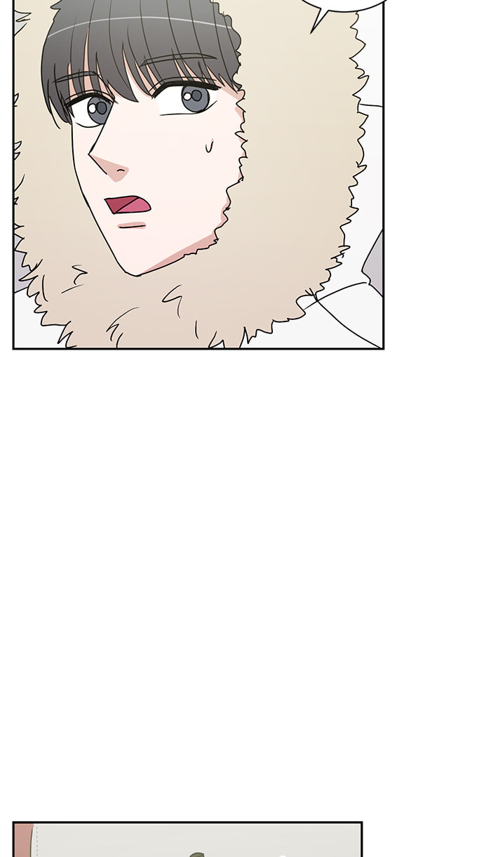 Scorching Romance Chapter 50 page 21 - 